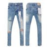 Purple brand men's jeans (60769)