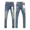 PURPLE BRAND man's jeans (60767)