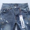 PURPLE BRAND man's jeans (60767)