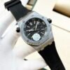 Men’s watch Audemars Piguet (7469)