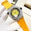Men’s watch Audemars Piguet (7469)