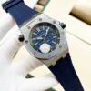 Men’s watch Audemars Piguet (7469)