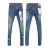 1 (3) New Arrival Designer Purple Brand Men's Jeans(XH16-20)