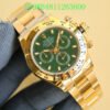 Rolex Men's Watch（599WB4811263600）