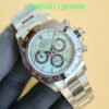 Rolex Men's Watch（599WB5011263600）
