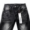 New Arrival Designer Purple Brand Men's Jeans（60720）