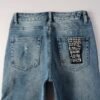 KSUBI Men's jeans（KSUBI3007）