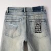 KSUBI Men's jeans（KSUBI3009）