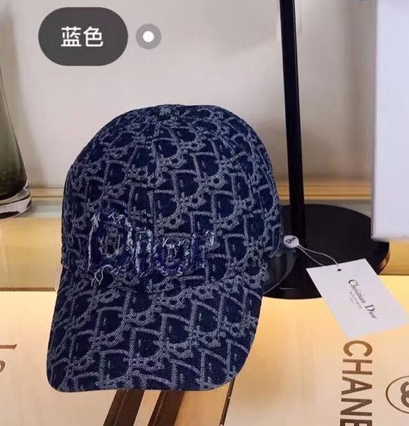 Hot sale Designer Casual Hat（DSH21-40）