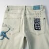 KSUBI Men's jeans（KSUBI3012）