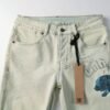 KSUBI Men's jeans（KSUBI3012）