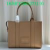 MJ Leather bag (185HY1200)
