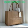 MJ Leather bag (185HY1200)