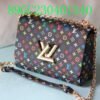 L-V New Arrivals bags (89GC23040)